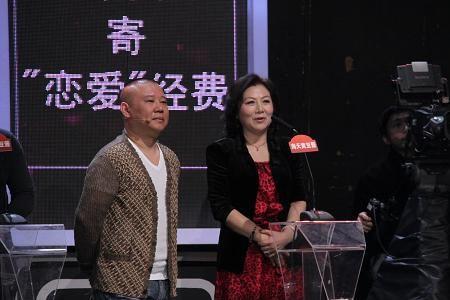 姜振宇主演的电视剧