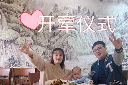 女孩开荤准备些什么