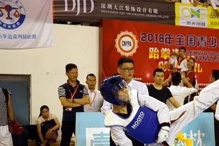 跆拳道有拳击吗