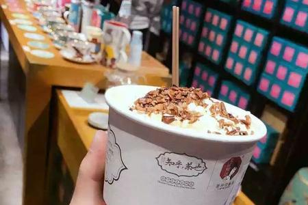 如果奶茶有颜色下一句