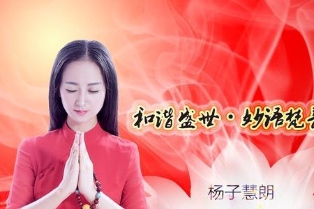心知力行什么意思