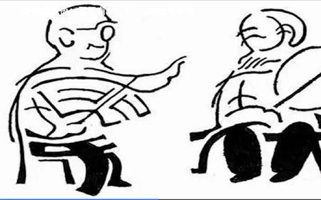 一刀割两口歇后语
