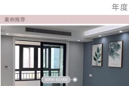 太空漫步颜色是黄灰吗