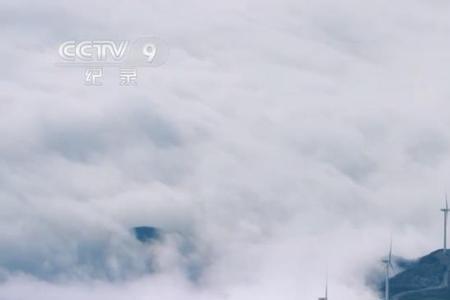 航拍中国第四季背景音乐