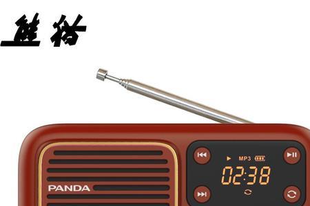 收音机音乐频道是多少应用