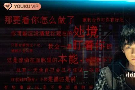 重生之门为什么停播