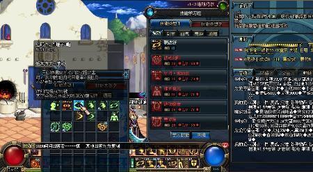 dnf100级杀意波动buff怎么堆