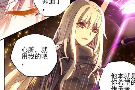 神印王座主角团队实力