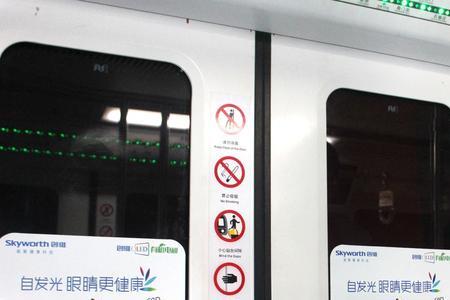 电视能坐北京地铁吗