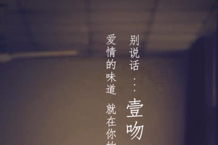 爱对了每天都是七夕文案