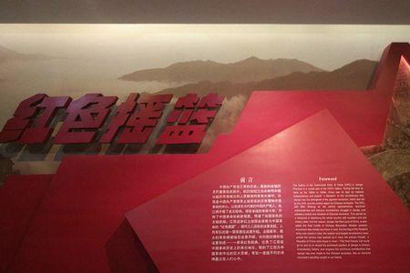 红色摇篮下一部是什么