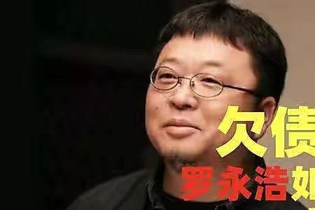 6个亿是什么概念