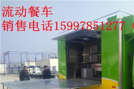 肯德基快餐车怎么办理