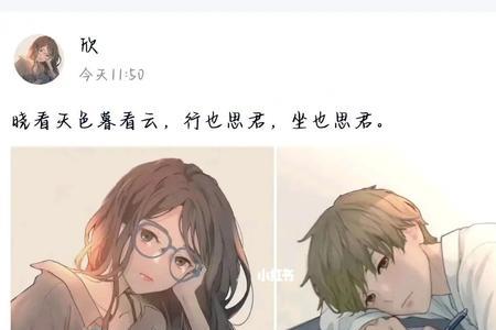 深情和博情的分别是什么