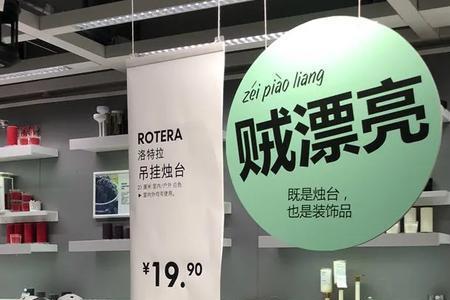侬晓得伐是白话吗