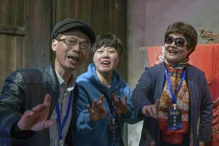袁雪芬有几个孩子