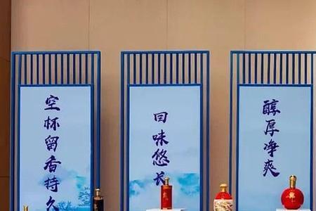 天青色青花郎真伪查询