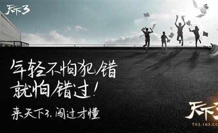 何所谓惧是什么意思
