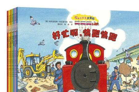 女生说大冒险输了什么意思