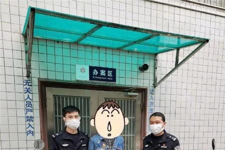 刑拘在逃人员是逃犯吗