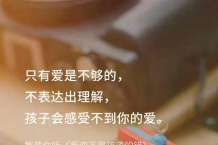 如何让自己变得有度量一些