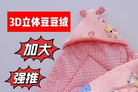 1岁的宝宝能放在被子里晃晃吗