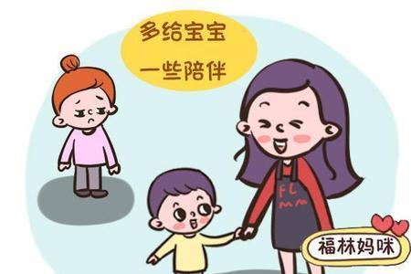 为什么不能胆小