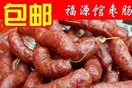 熟食能寄快递吗