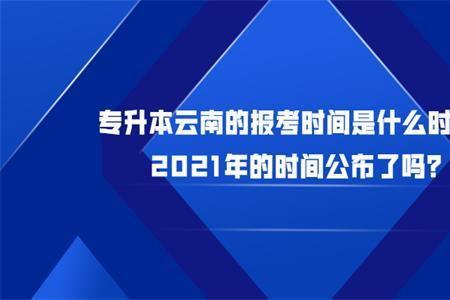 年后是个什么时间范围