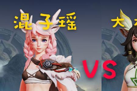瑶上身速度会变慢吗