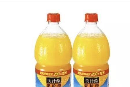 果粒橙里的果粒是什么水果