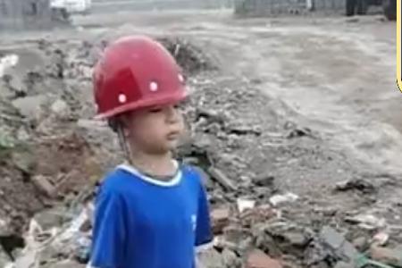 包工地什么意思