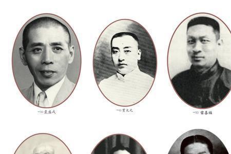 梅兰芳和周信芳谁厉害