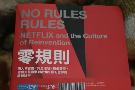 0和0在一起叫什么