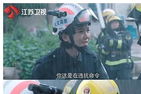 蓝焰突击李溪成最后牺牲了吗