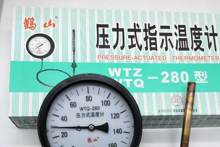 锅炉高压力报警什么原因