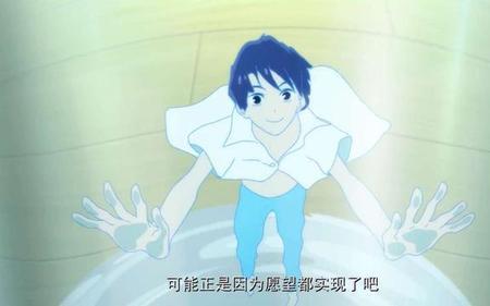 踏浪是哪个动画片的曲