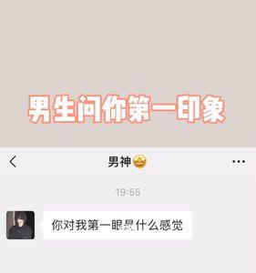 男生说被你拐走了怎么幽默回复