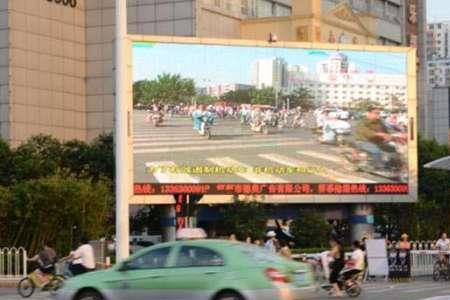 流动抓拍什么意思