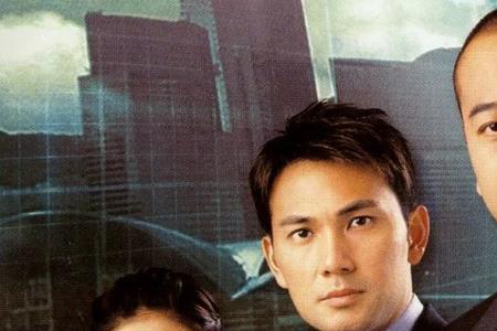 法证先锋5乐盈原名