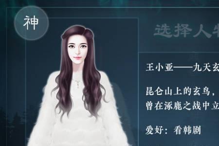 灵魂摆渡dlc是啥