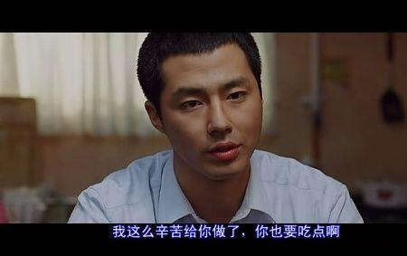 卑劣的街头女主角