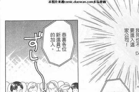 蝶姐是什么意思
