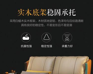 喜临门床为啥是密度板