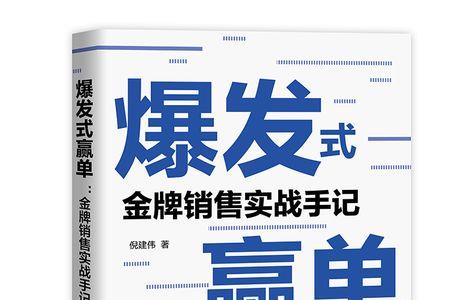 双马能不能赢单马加双士