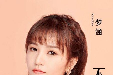 留不住的人别难过原唱完整版