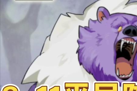 新世界狂欢什么时候更新