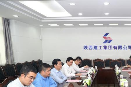 川东建工集团有限公司