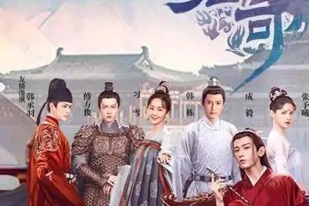 与君歌电视剧片头片尾歌曲
