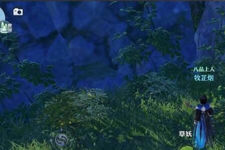 梦幻新诛仙毛笔值得做吗